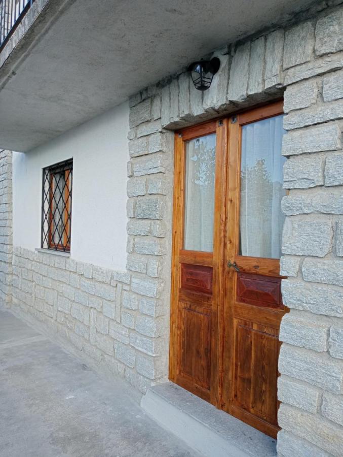 Maison Loren Pila Apartment Cerise Luaran gambar